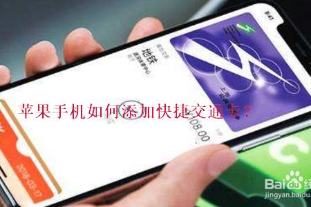 不能插手机卡的苹果手机