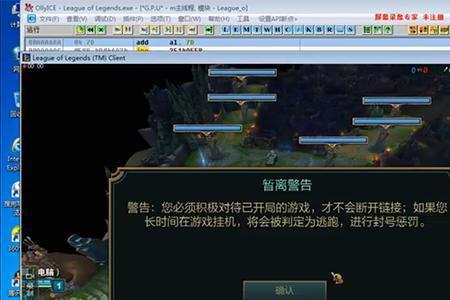 300英雄无限视距怎么开