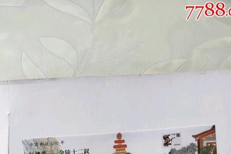 红楼梦金陵十三钗什么意思