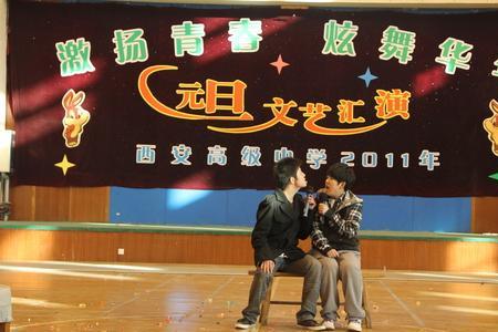 炫舞寓意