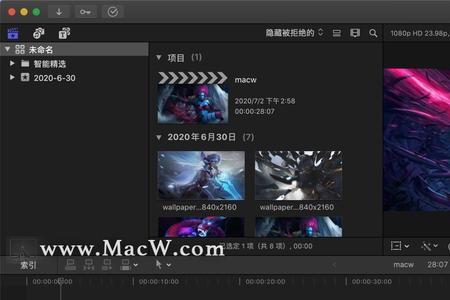 ps怎么安装lrtemplate预设