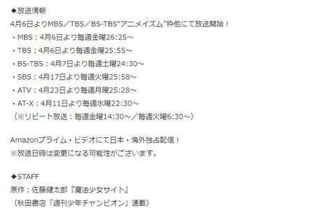 申承勋《Ibelieve》翻译