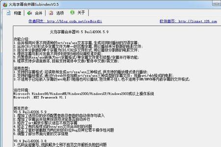 ssa格式怎么读取