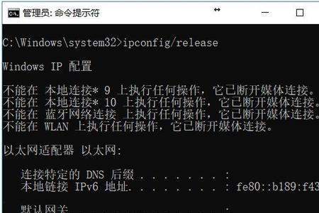 服务器怎么设置两个ip同时使用