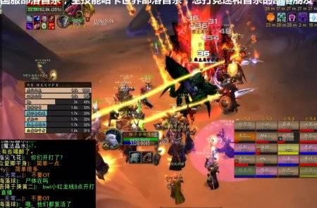 魔兽世界70副本有多少