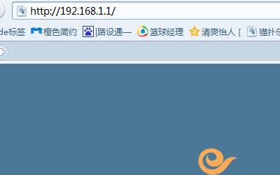 中国电信zte路由器登录不进去