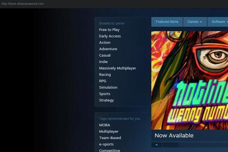 steam十字军东征怎么设置汉语