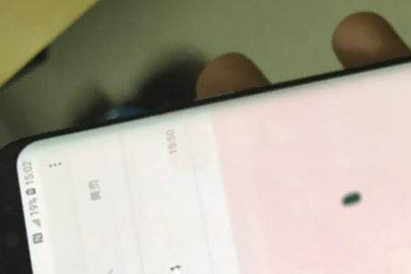 烧屏对手机有什么影响
