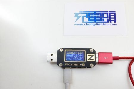 充电功率和数据线有关吗