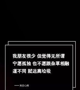 zxcvbnm拼成一句话