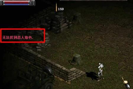 天之炼狱人类什么职业厉害