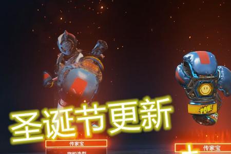 apex抗锯齿要开吗