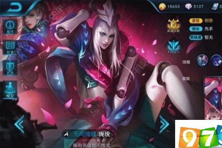 王者荣耀海报怎么关