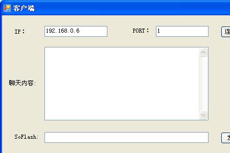 C# 生产的exe文件怎么查看代码