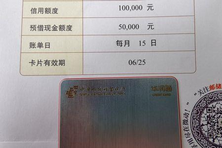 华润通是干什么的
