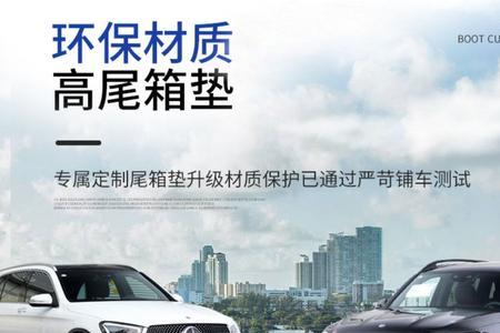 奔驰glb200手机可以操控吗