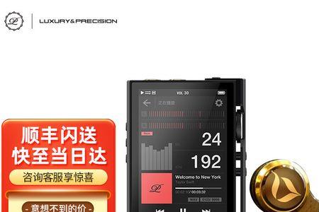 flac音乐和hifi音乐的区别