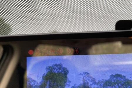 行车记录仪时间设置方法