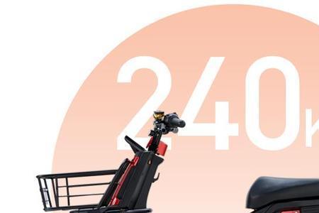400公里续航电动车能开几天