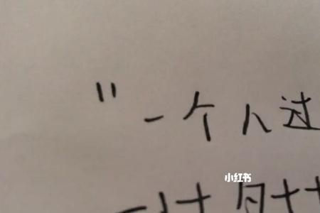 七夕送男友贺卡沙雕文案