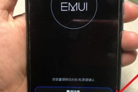 手机桌面怎么锁定和怎么解锁
