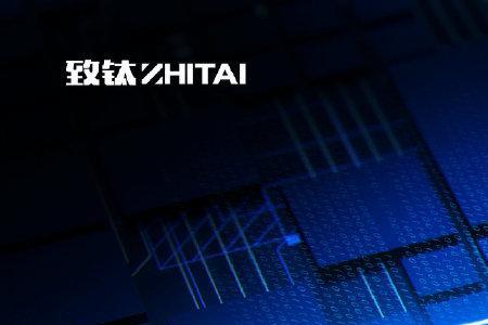 长江存储芯片多少纳米制程