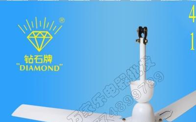 吊扇寸数是什么意思