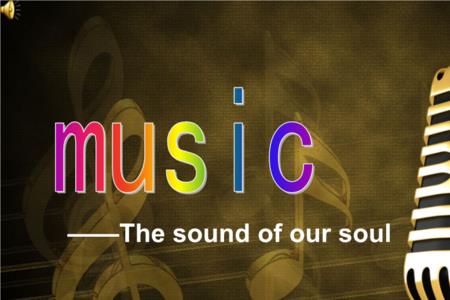 music  types有哪些