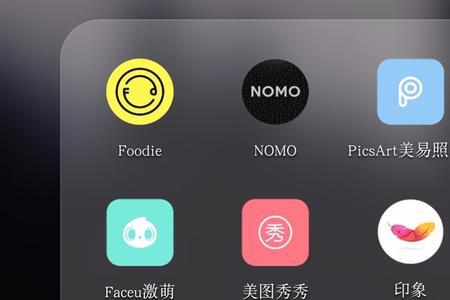 屏幕滤镜如何使用