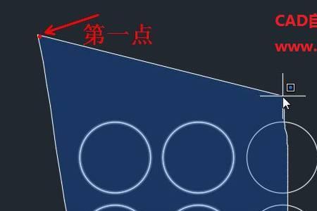 cad选择对象时如何移动图形