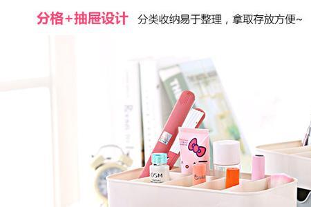 日常生活用品有哪些