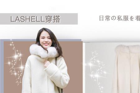 毛卡是什么