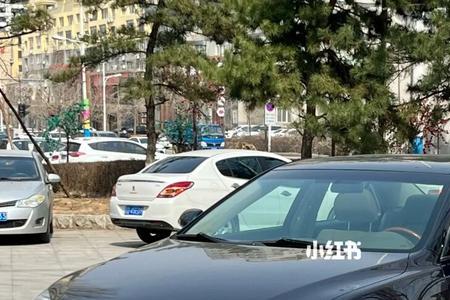 丰田凯美瑞240V240V是什么意思