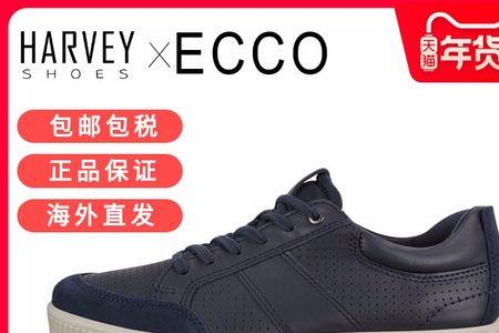 ceeo鞋子是什么品牌