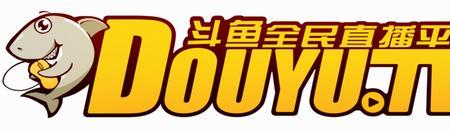 斗鱼tv的硬解和软解哪个不太发烫