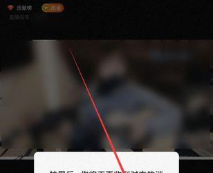 怎么把手机应用拉黑
