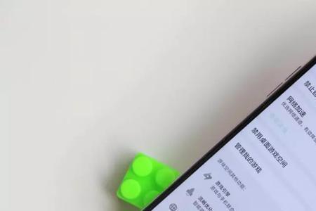 oppoA5手机怎样调不可息屏模式