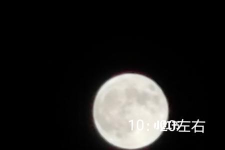 华为拍月亮的第一部手机