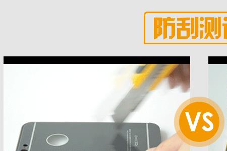手机壳行业优劣分析