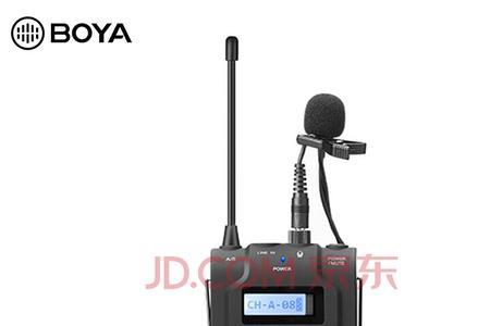 boya博雅有实体店吗