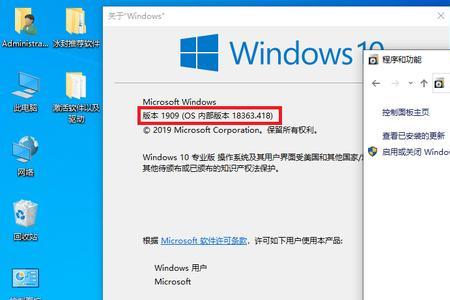 win10专业版没有安全中心