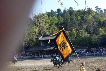 三国城节目表演时间