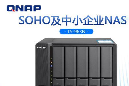 服务器带外管理一般接什么网口