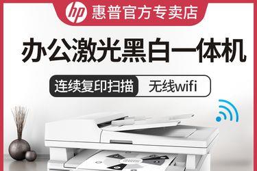 3合一打印机能打印相片吗