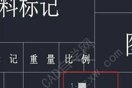 CAD中无法refedit非统一比例缩放的块