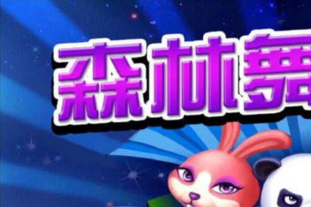 wdd什么意思网络用语