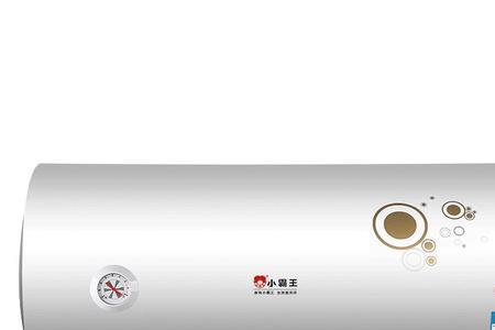 6升热水器的长宽高