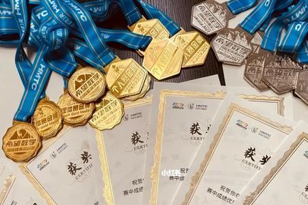 华数之星获奖名称