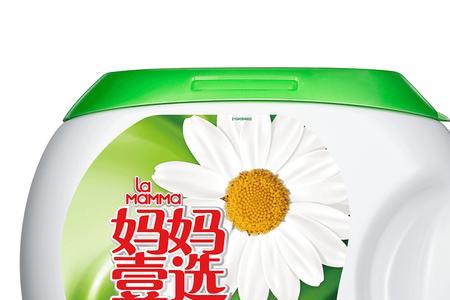 辛巴卖的洗衣凝珠好用吗