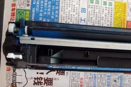 打印机硒鼓将用尽shi什么意思